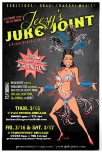Jeezy's Juke Joint 2018